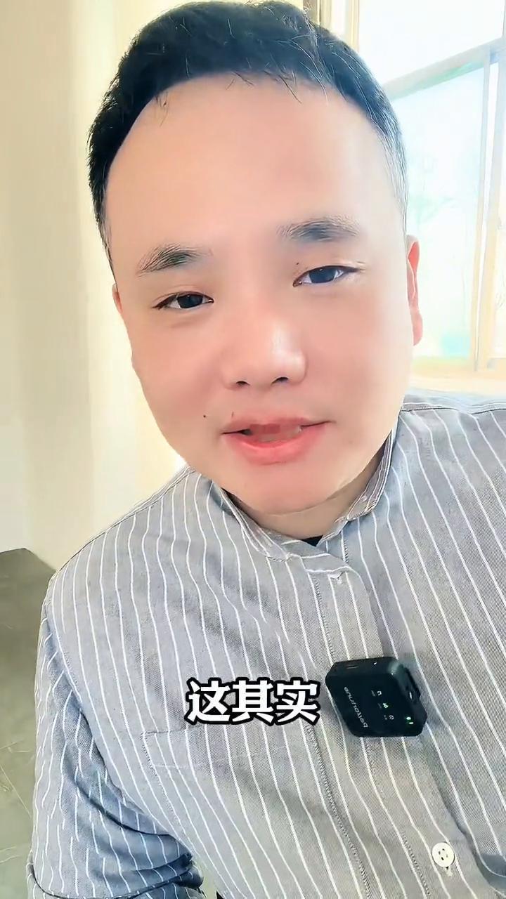 关闭手机四个开关，骗子再也找不到你。关掉手机里的四个开关，骗子再也无法找到你。