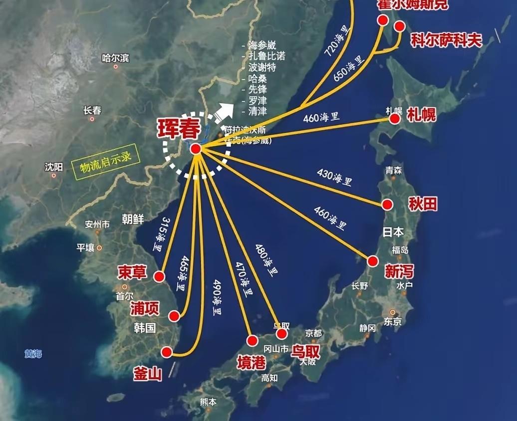看到很多人又拿图们江大桥说事了认为普京来华我们最该谈的打通图们江出海口让东