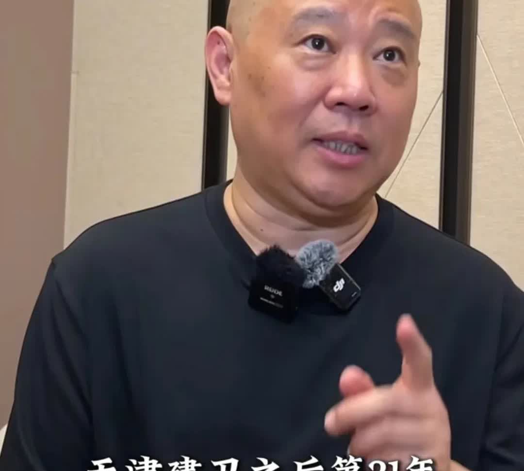 郭德纲用小号骂人？这个消息，真的是一眼假！这两天一个小道消息传得沸沸扬扬