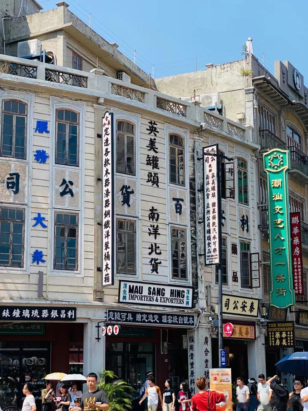 汕头其实我也很喜欢。南澳岛我就去了2次了，印象很深的就是租了电动车