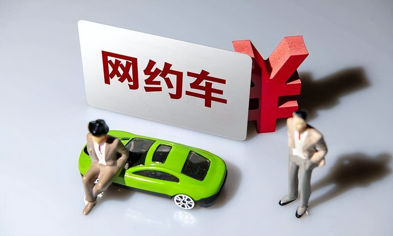 宁波小夫妻的“四小时网约车”之争，撕开了多少婚姻里最扎心的真相。丈夫月入8800，六点准时到家，沙发