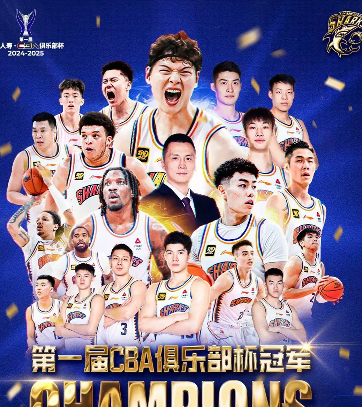 2月27日，CBA和NBA有多场精彩赛事，电视直播信息来啦！先看CBA，19