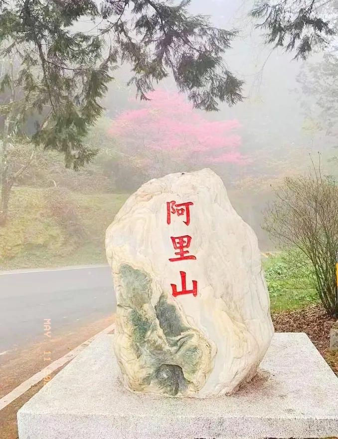 2025年秋天，我国将隆重纪念我国人民抗日战争胜利80周年。台湾回归中国，便是第