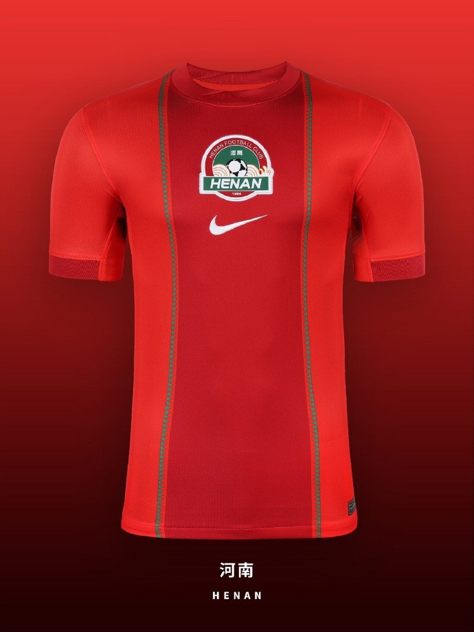记者评河南队新赛季主场球衣: 强迫症不太能接受河南队这条拉链
