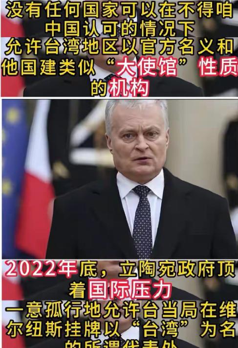 联合国的存在给了很多小国一个错觉，那就是可以跟大国平起平坐了 于是小国变得越