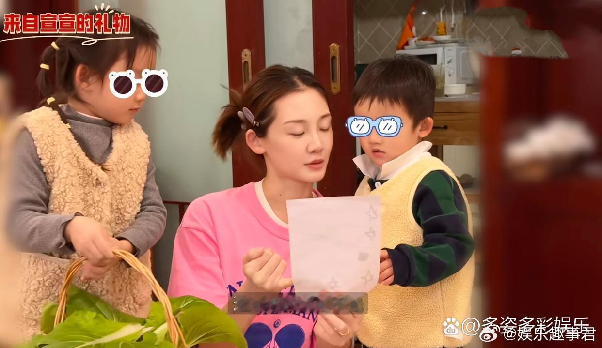 苗苗分享了自己过37岁生日的vlog，两个宝宝都给她送了礼物，还陪着她一起做长寿