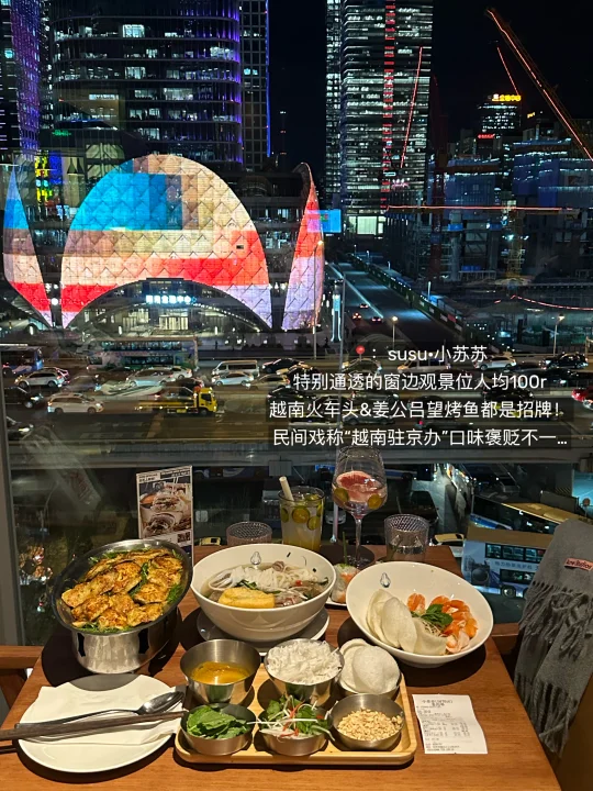 北京你以为很贵，实际很便宜的漂亮饭…（13家）