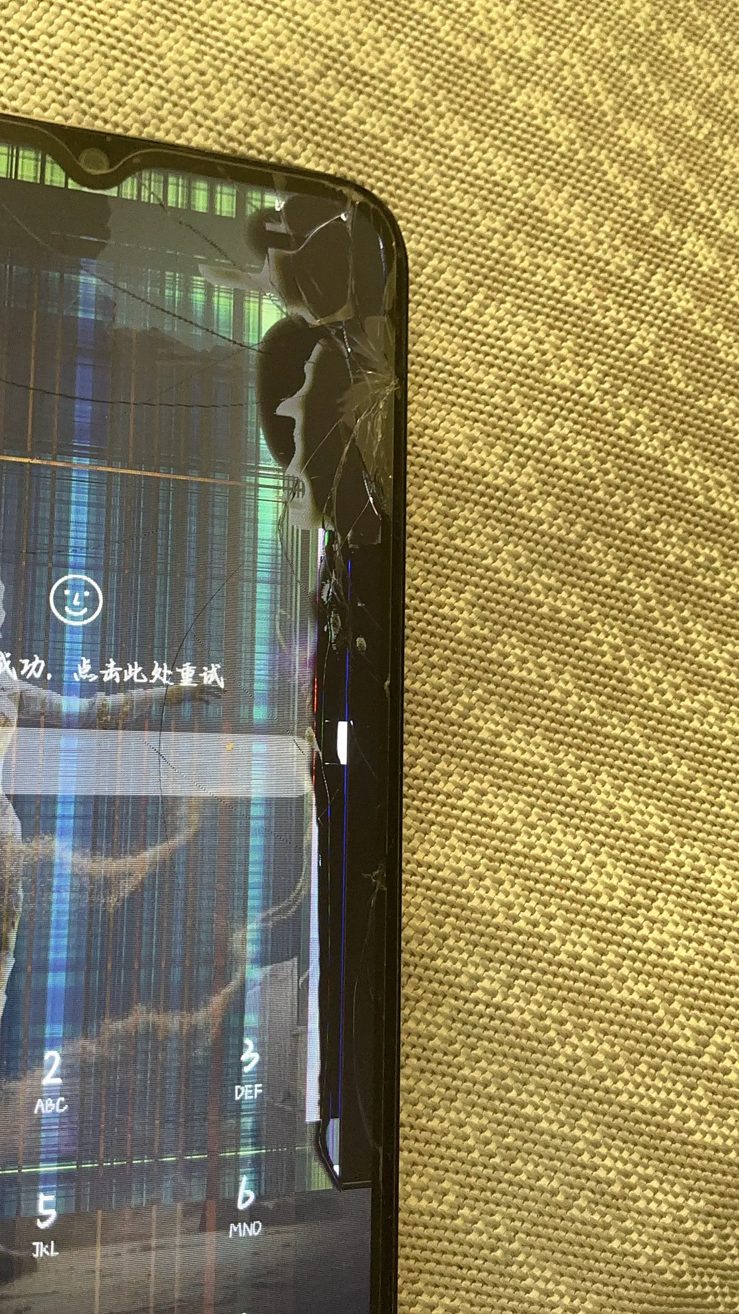 我去还能撑不？