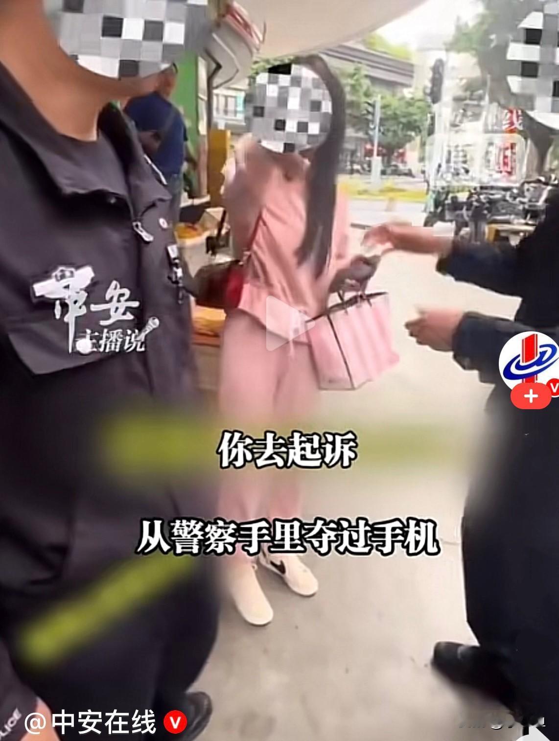 近日，广东一失主发现自己的手机的手机丢了，非常着急，马上给自己的手机打电话，接通