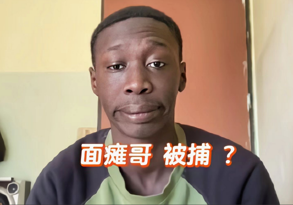 不得不承认，甲亢哥比面瘫哥，聪明的多。深扒原因，和他俩选择有关。甲亢哥是美国