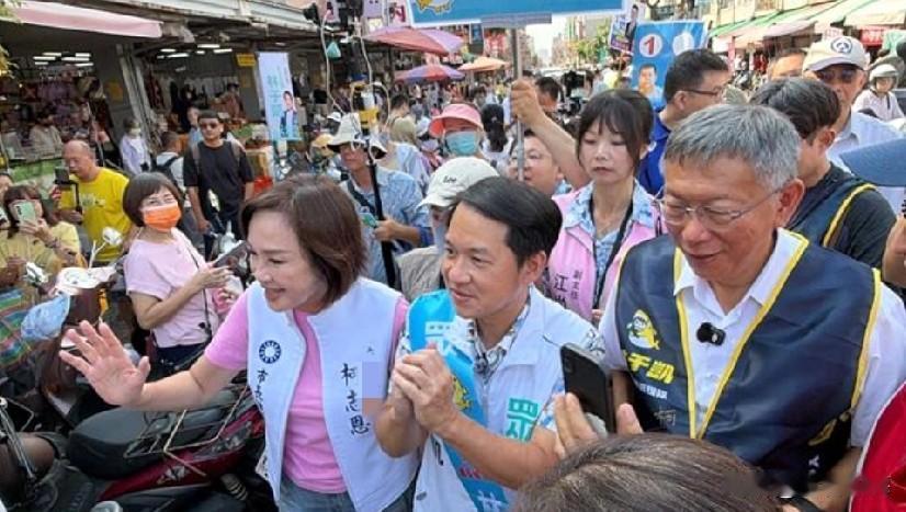 王金平的话或许是听进去了，柯志恩与柯文哲高雄同框被当面提醒，柯文哲态度积极。就在