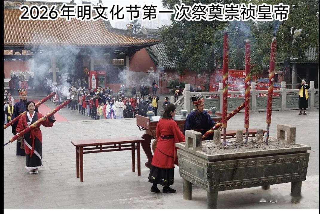 明宗室后裔如今主要聚居地汇总整体分全国大范围散居+山东核心聚居区两大块，再分