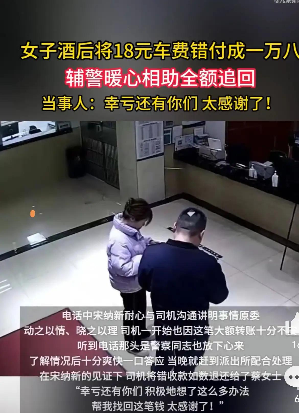 诚信经营，诚实做人！诚信是立身之本，诚实乃做人之基。在这个快节奏的都市生活中