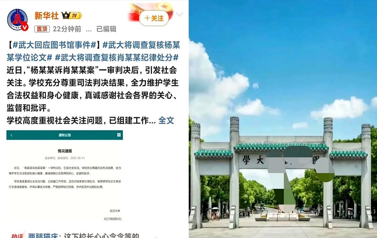 等通知=无限拖延家长群里一句“等通知”，孩子的事就被按下暂停键。上周，高