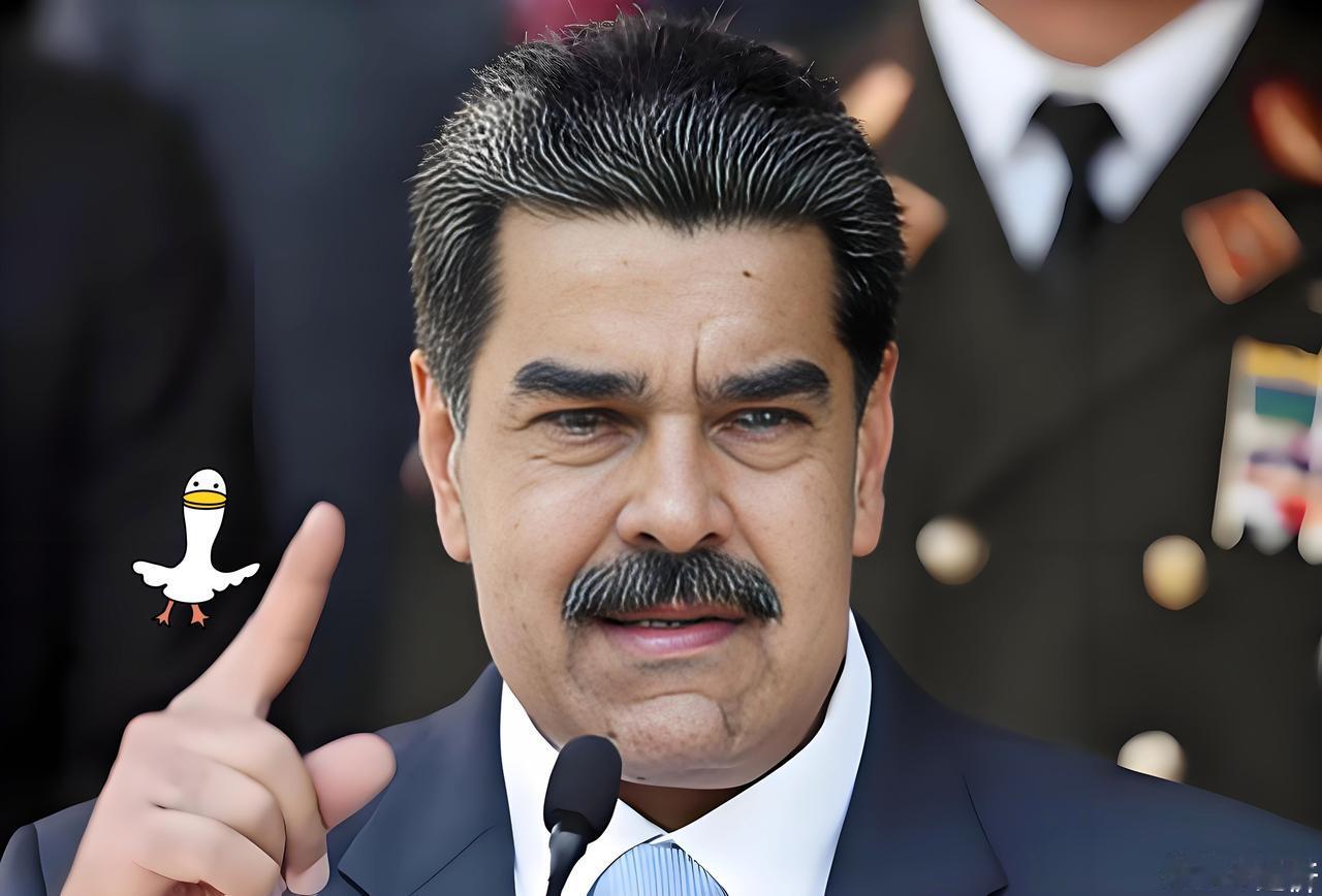  马杜罗300美金腕表，打脸西方豪表政客！马杜罗在国际政要峰会上佩戴了一块