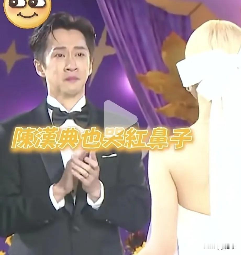 陈汉典和lulu大婚，lulu爸亲自开出租车载女儿出嫁，二人婚礼现场哭成泪人。