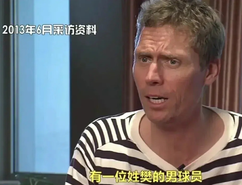 据说樊振东是拒绝沙特天价年薪，毅然决然加盟德甲！这事也不是空穴来风，今年4月