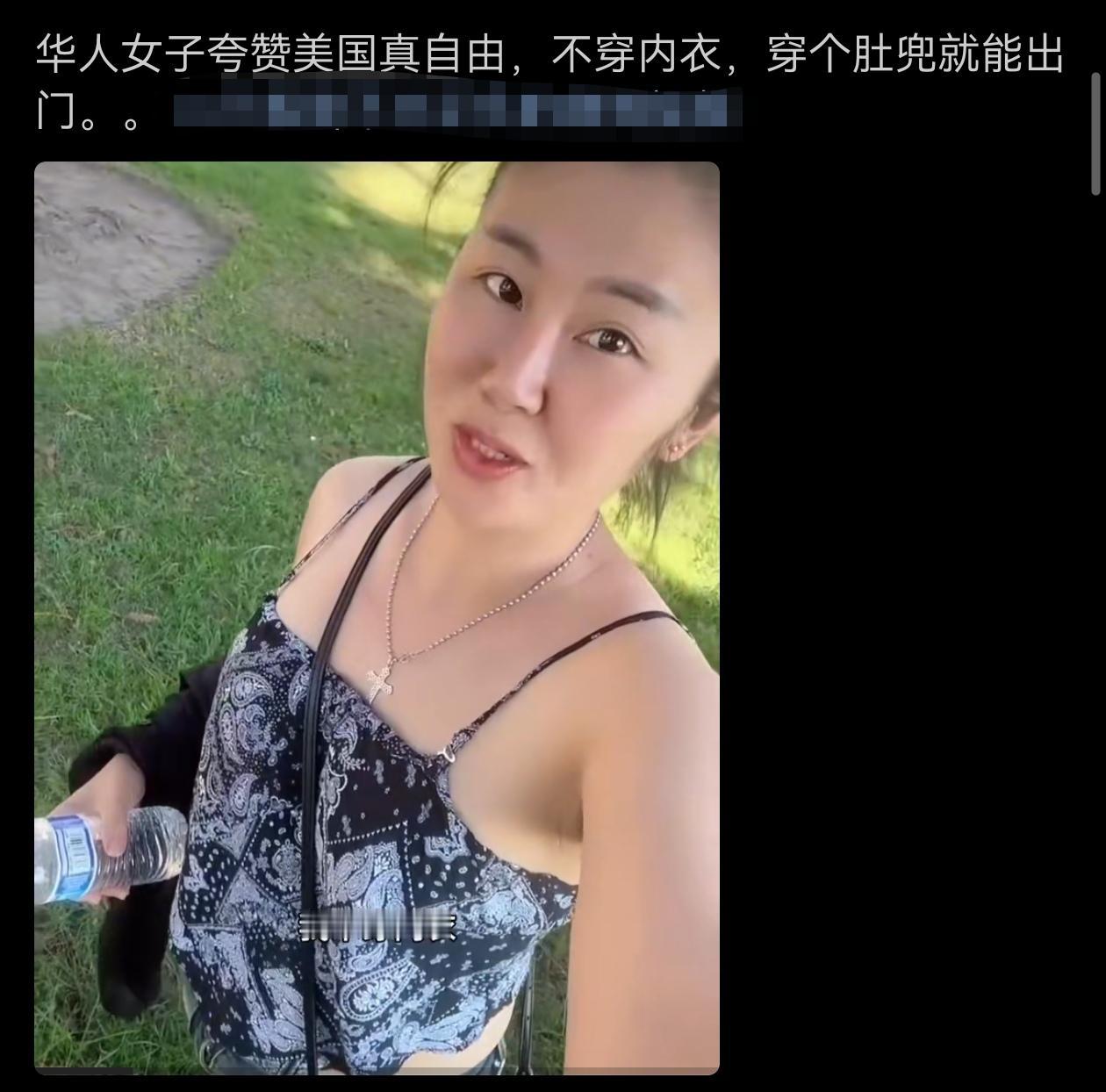 谁在乎你穿不穿啊？希望你注意安全！