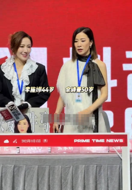 佘诗曼太有气质了，都好漂亮，喜欢港姐都是实打实的美女，佘诗曼的状态真的一直很好，