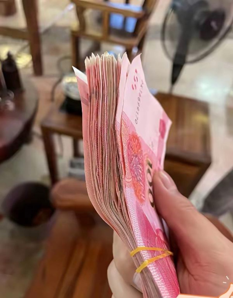 看到金龟子退休金数额，瞬间心里不平衡了
