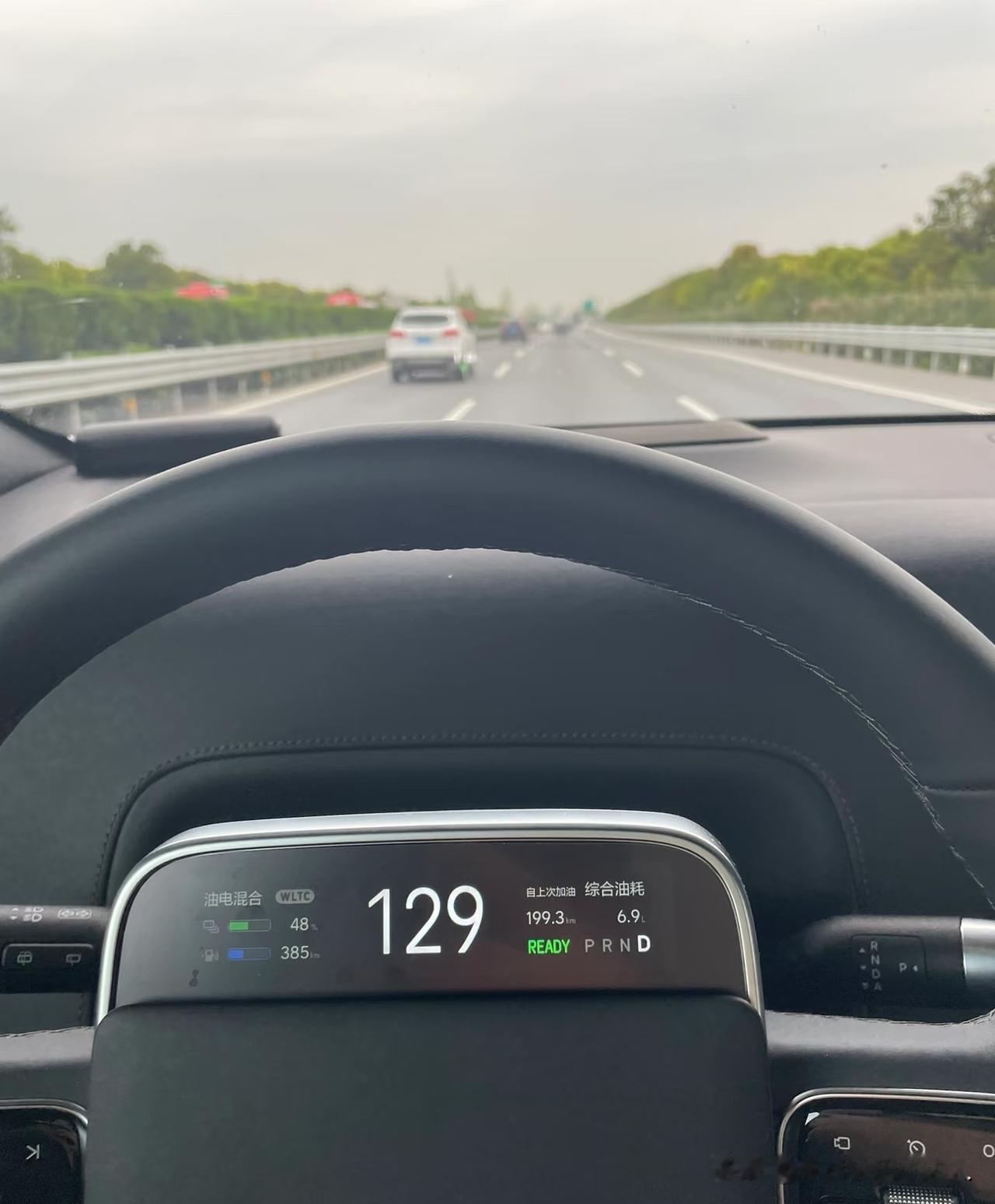 高速100到120，为什么油耗电耗涨这么多？不知道大家有没有疑惑，高速明明