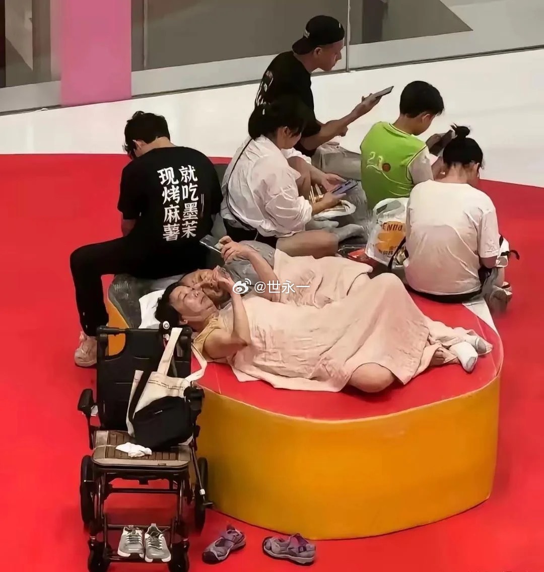 什么叫“为老不尊”，这个就是！
