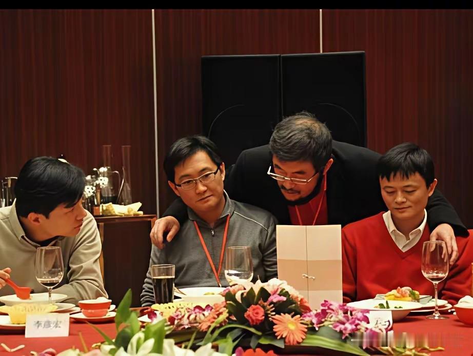 互联网风云真是起起落落，当年吴鹰对于马云，马化腾，李彦宏那都是前辈级神人，吴鹰是