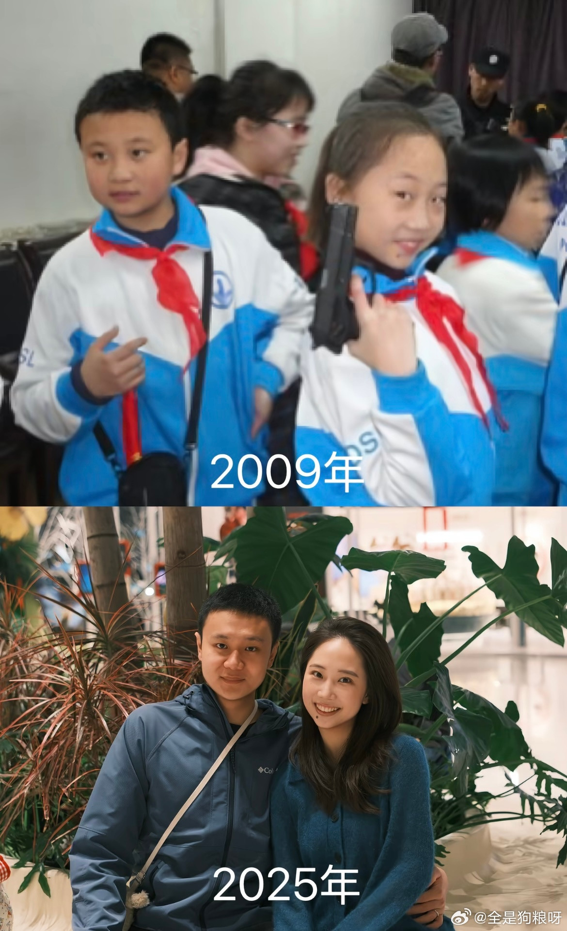 从红领巾被婚纱的爱情被我拥有了​​​