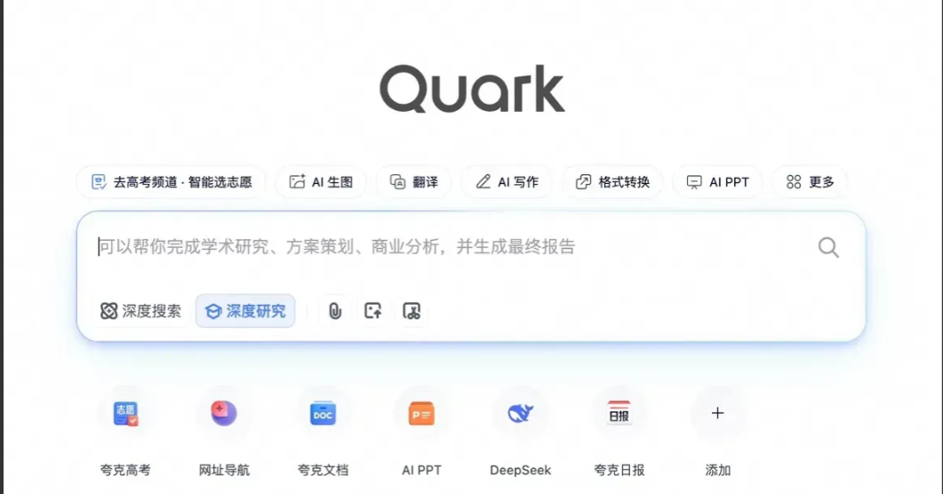 进入下半年，中国社会将会出现两个明显变化，一个比一个让人意外。一个变化，年轻