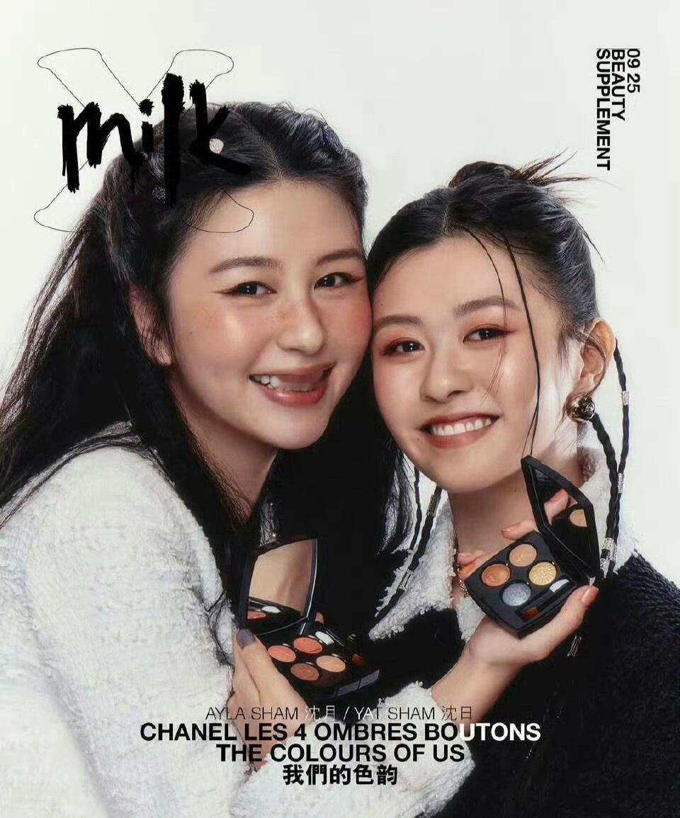 邱淑贞两个女儿合体拍杂志，妈妈有着无法超越的美貌​​​