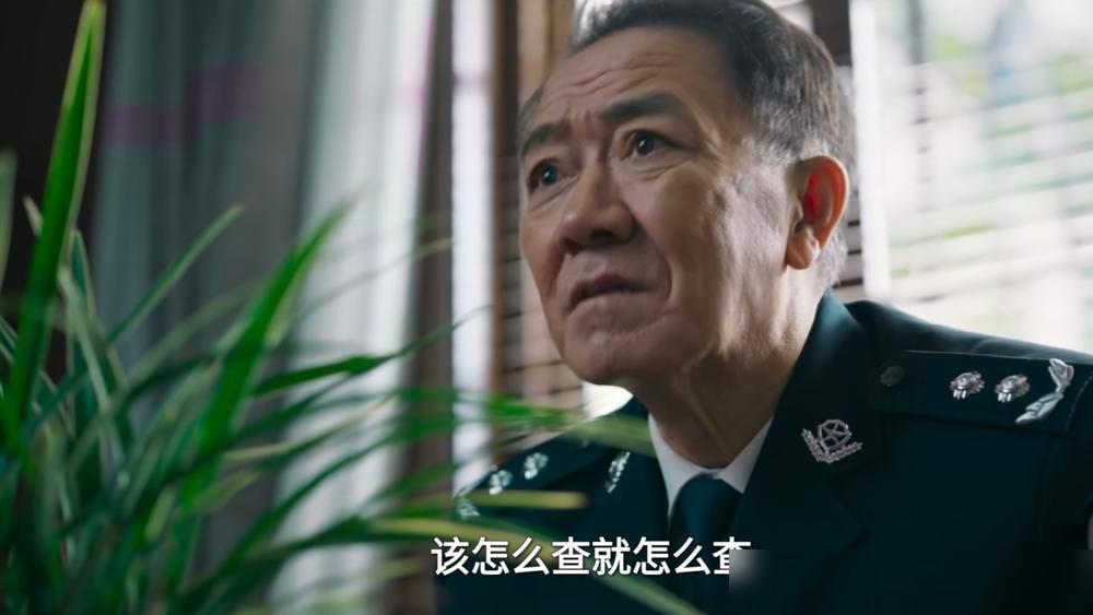 罚罪2叶斯远居然是个冒牌侄子！他根本不是叶天佑的侄子，是徒弟曾旭！之前追剧的