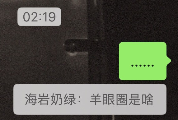 哥们儿我一下子语塞了