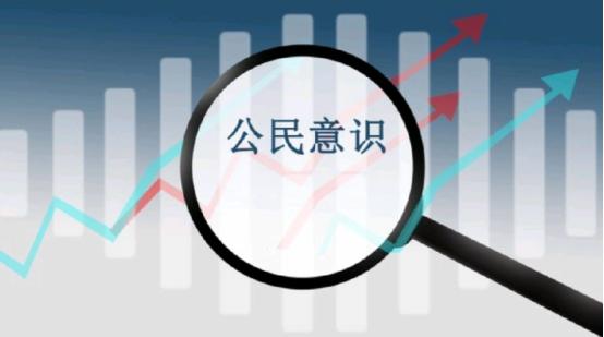 需要他们发声的时候，他们又在哪里？ 就在4月17号，日本海上自卫队的“雷”号