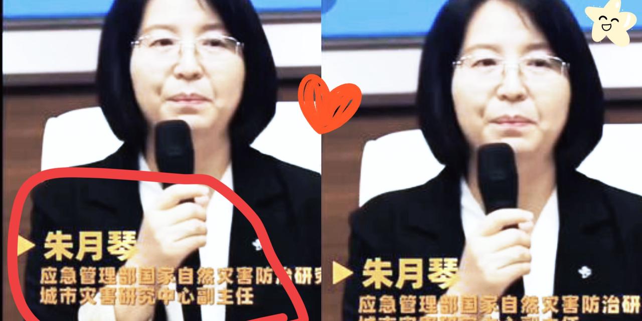 你知道什么是“应急保命四件套”吗？谁还没把背包塞得满满当当？人民网前两天刚提醒