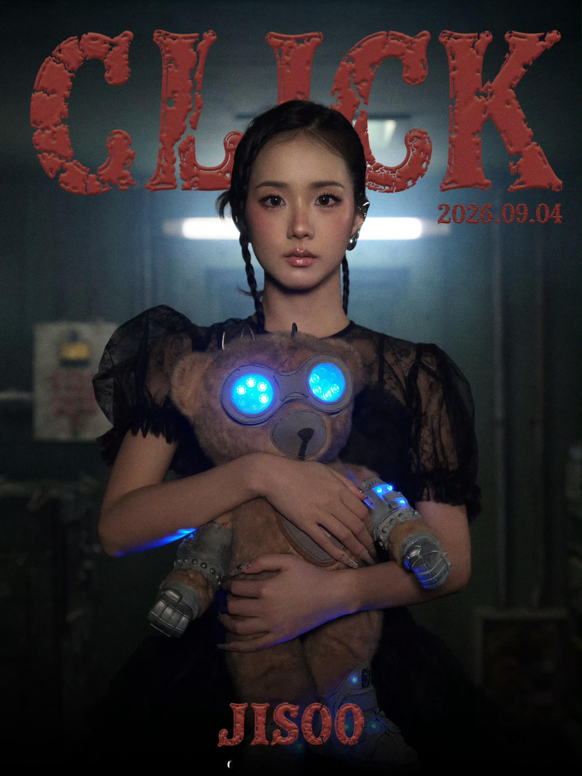 金智秀回归首单《CLICK》概念海报释出！暗黑复古的诡谲氛围，双麻花造型搭配机械
