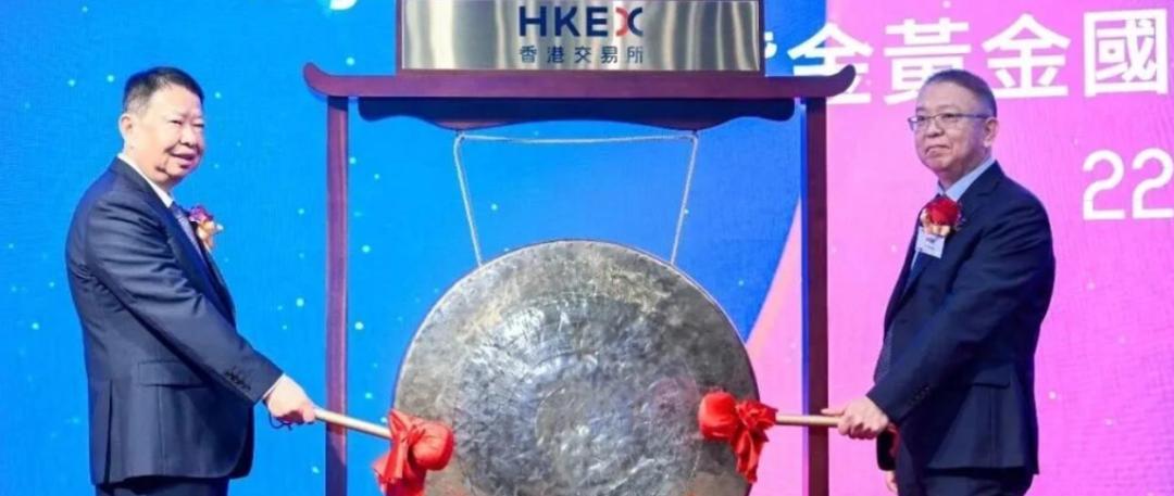 最近矿业圈最大的新闻，莫过于紫金矿业那则短短几行的公告——陈景河不再参选董事