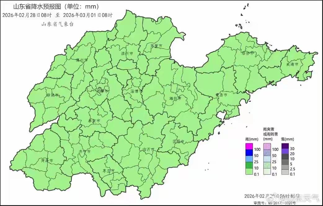 山东雨雪今夜全面上线！青岛小到中雨局部大雨，这些路段出行千万小心（窗外天色阴