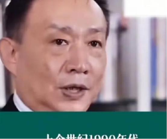 卢麟元发出提醒：美国已经等不及了，要来中国进行收割了！美国债务堆得像座山，利息一