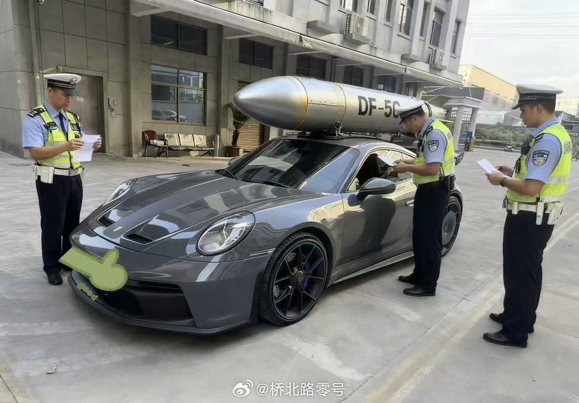 “全球覆盖”的DF-5C被交警拦截罚款了[笑着哭]你看则是弄得......热点