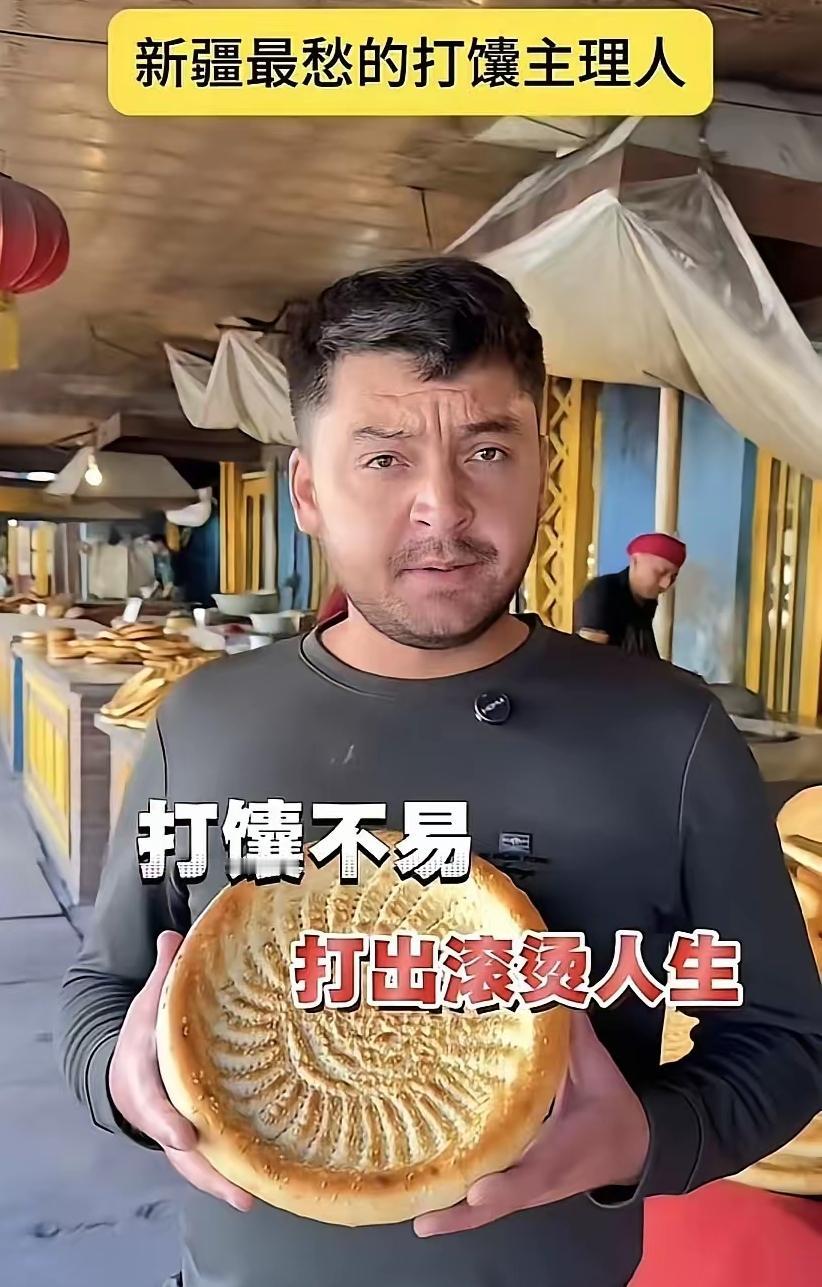 不是亲眼所见，我简直不信这世上还有长得如此相像的两个不同国家的人！最近这位泽