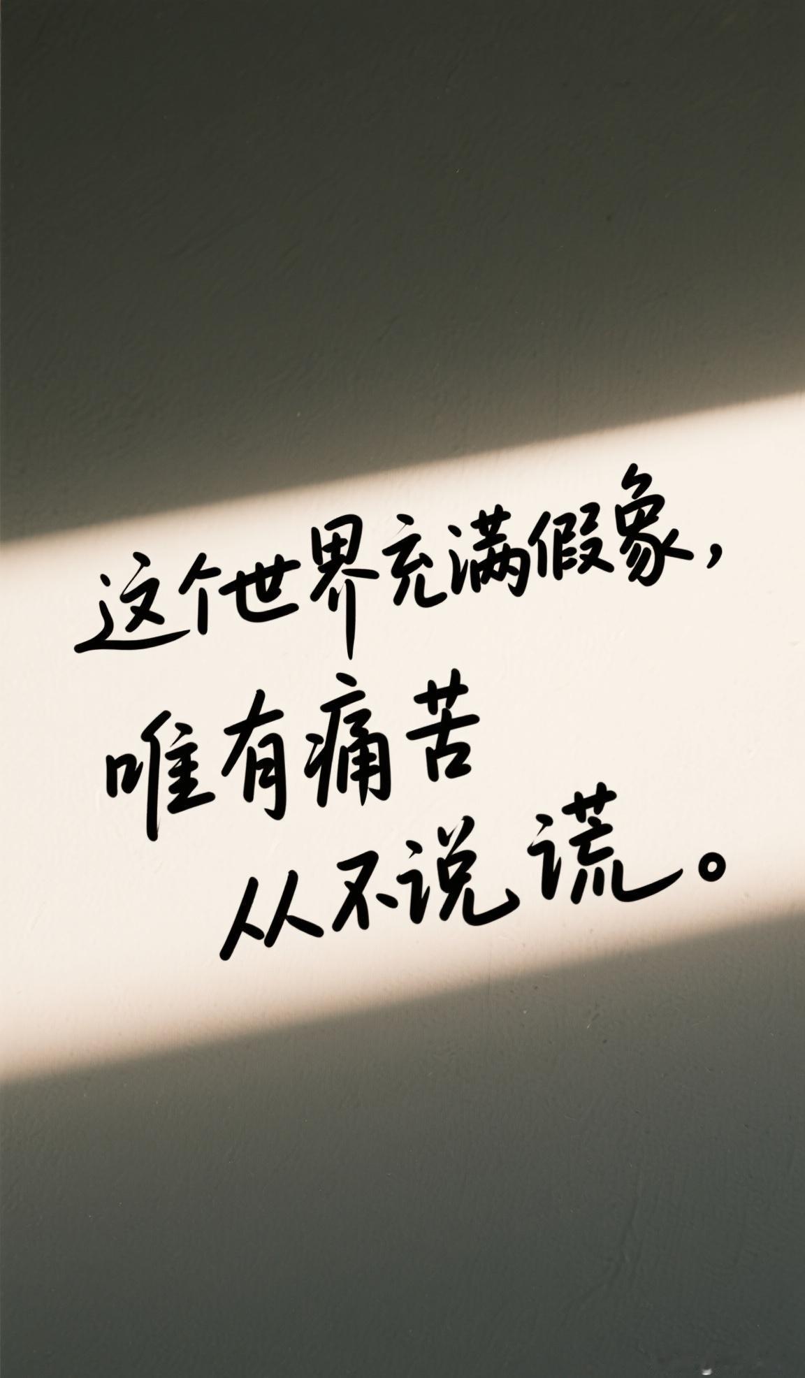 昨天我朋友一不小心损失了500多块钱，肉疼啊………两三天白干了！跟我诉苦呢