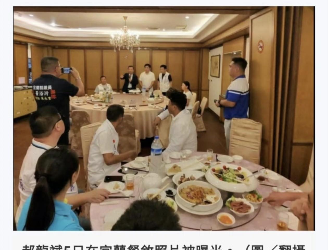 郝龙斌口是心非，被抓包了。郝龙斌嘴上说去花莲救灾，没想到居然是到宜兰与其他国民