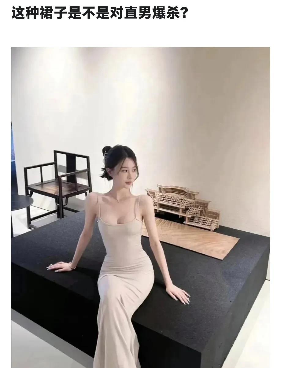 网友的神回复，太有意思了你们觉得女人穿什么是对直男的爆杀？