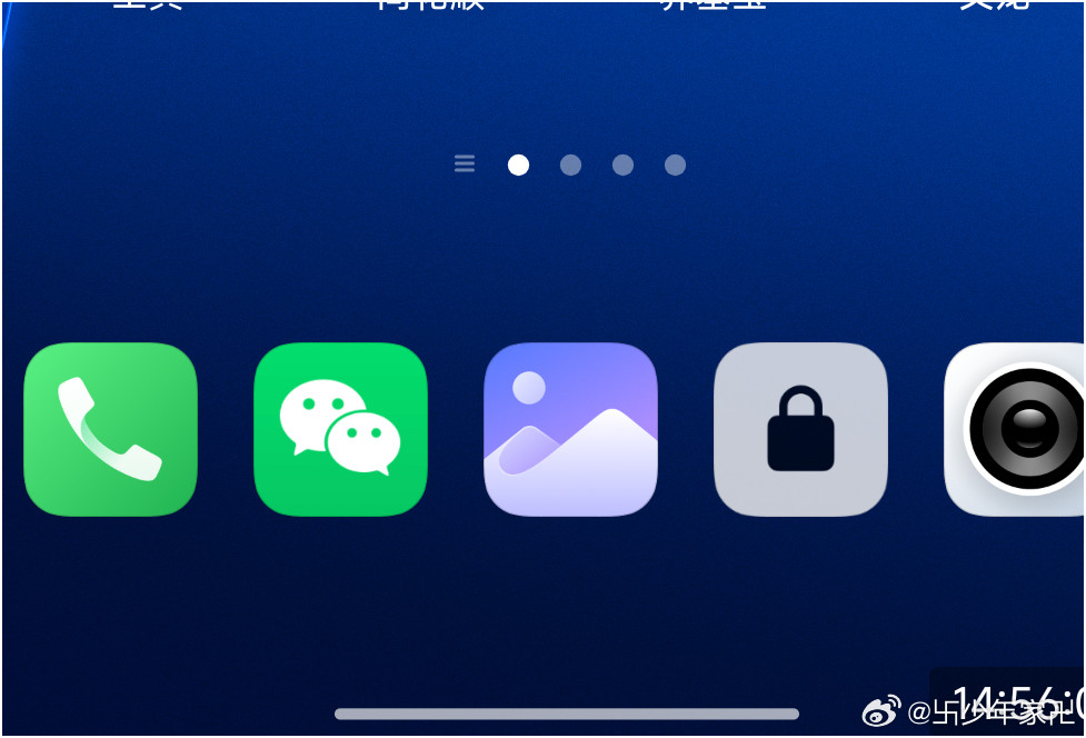 小米的系统真的是越做越垃圾，太恶心人了，远程施法想让人换手机吗，本人用的小米13，系统一直停留在MI