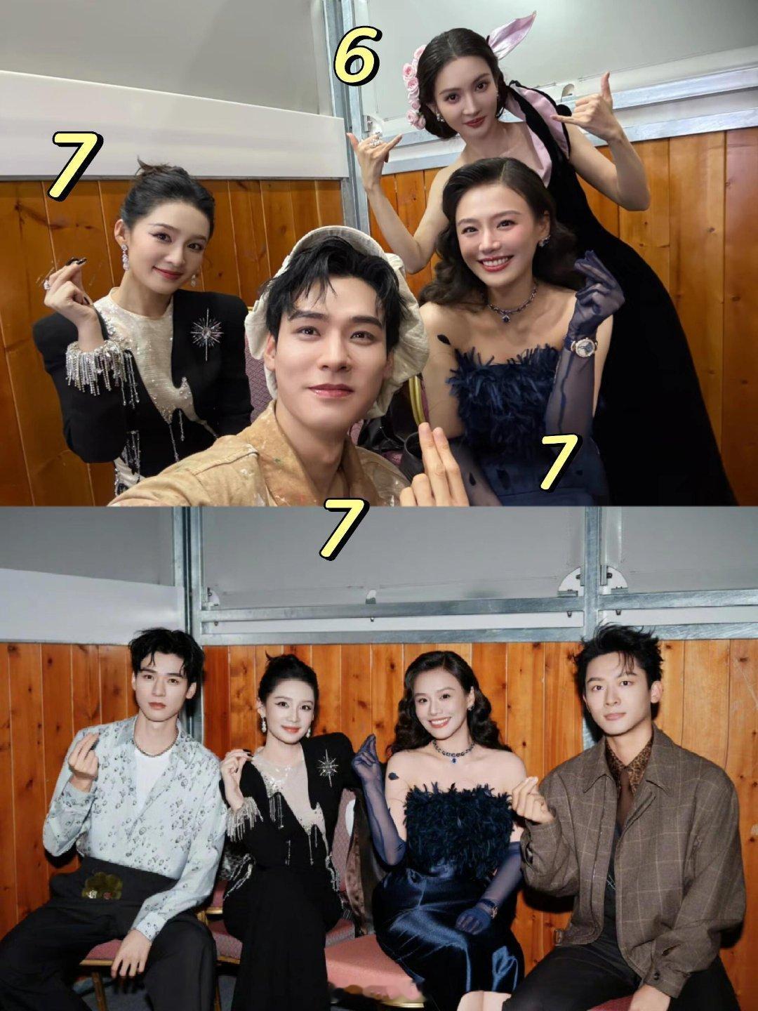 《花少6》与《花少7》的同框📷花儿与少年‖花儿与少年​​​