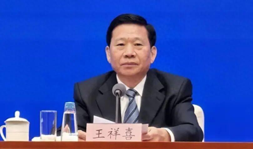 这才是真正的大老虎！ 应急管理部的部长，正部级的高官，居然是在任上被查的！这