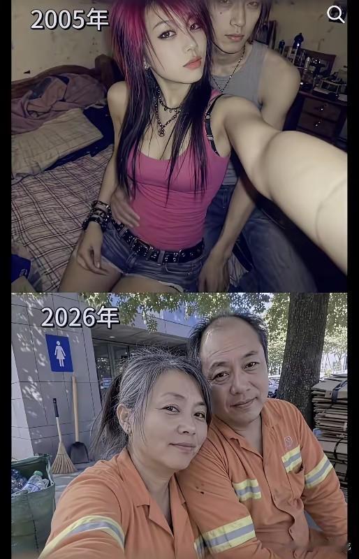 据说优秀的夫妻都很会做人生规划，我单位一对夫妻就是典型的例子。这对夫妻省吃俭用，