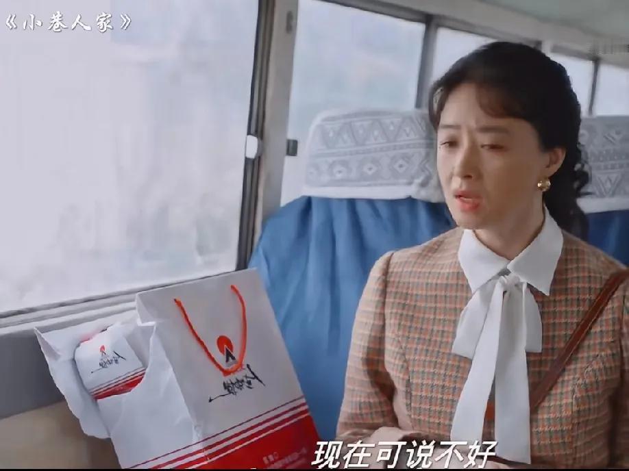 看《小巷人家》里庄筱婷这步“先斩后奏”的棋，赌得是真够惊心动魄的。说她糊涂