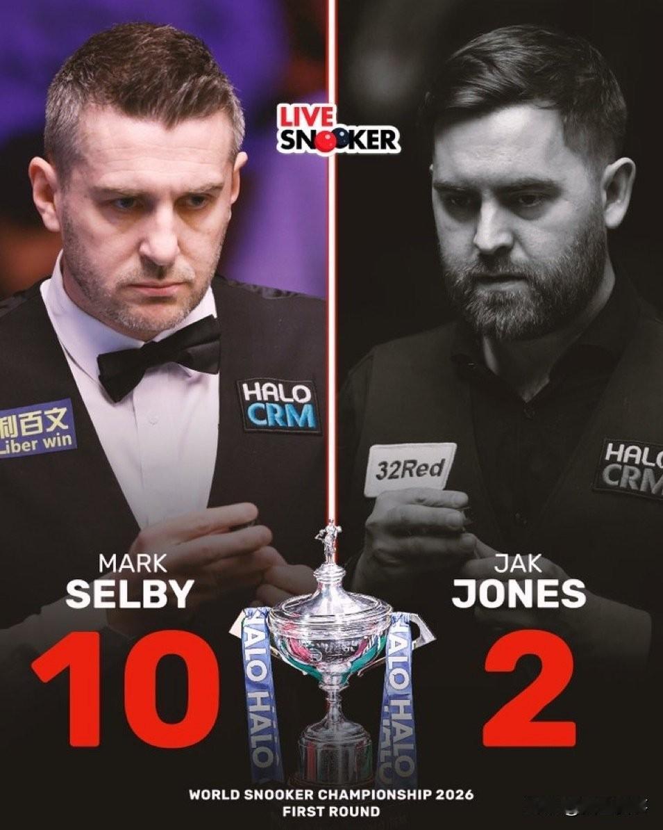 看完塞尔比10-2血洗琼斯这场球，我彻底认清了三个事实1、塞尔比的长局制统治