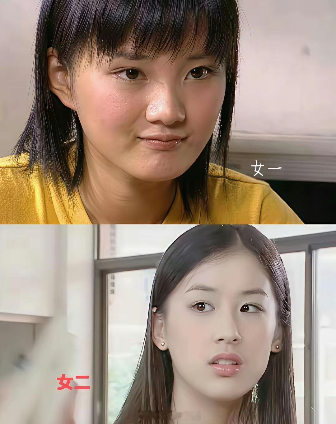 以前可不流行让妆，女二可以‘艳压’女主​​​